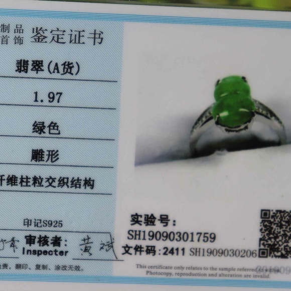 13*8 mm Gem/1.97 g Cert'd 925S Green Natural A JADE jadeite Adjustable Ring - Picture 8 of 9